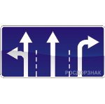 Дорожный знак прямоугольный
